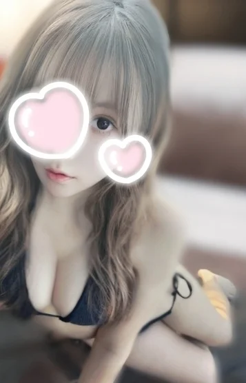 はな