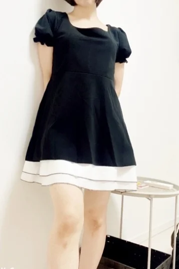 成美