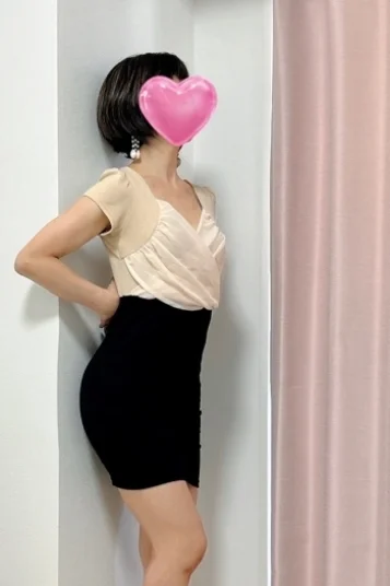 成美