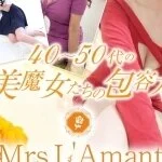 採用担当の幸子さん