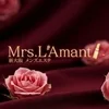 Mrs.L'Amant(ミセスラマン)の店舗アイコン