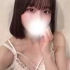 うる