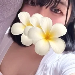 あむ