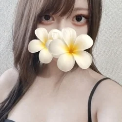 あおい