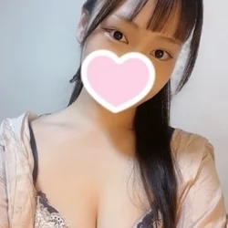るな