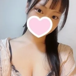 るな