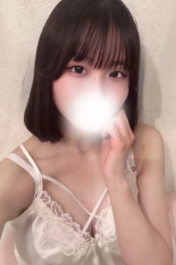 うる