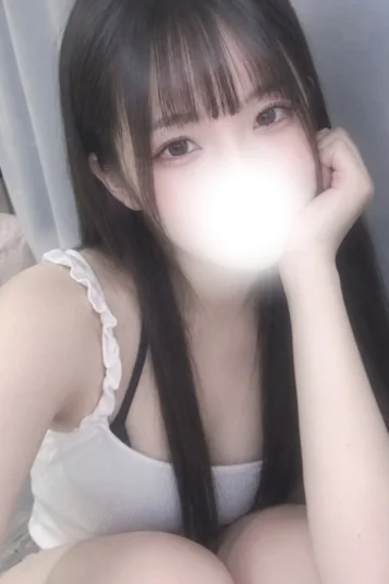 あん