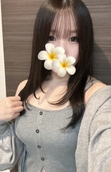 おとは