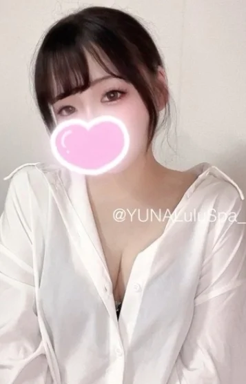 ゆな