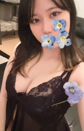 はな