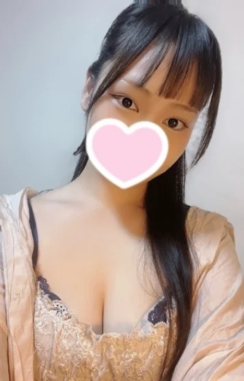 るな