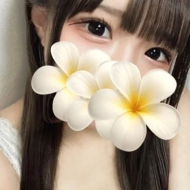 LuLu Spaのメッセージ用アイコン
