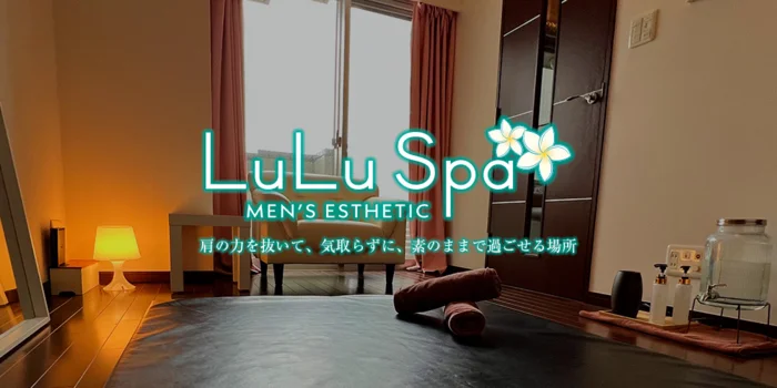 LuLu Spa