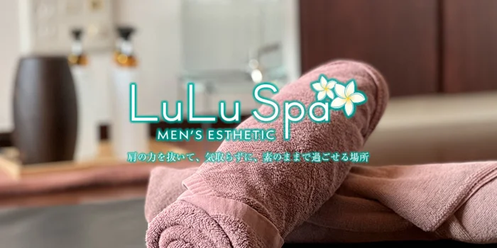 LuLu Spa