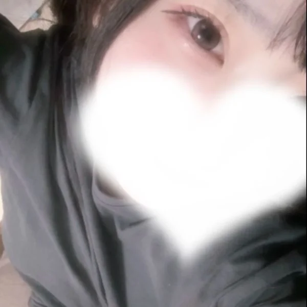 今から会えるよꢏꢷ^ᴗ ̫ ᴗ^