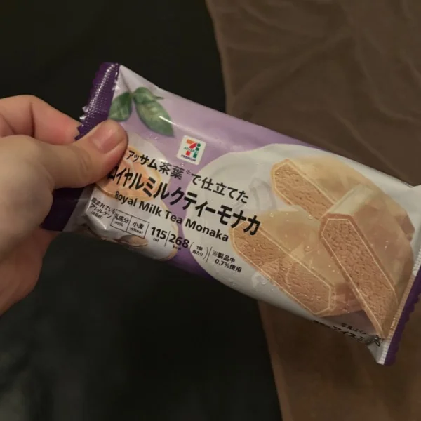 最近のおとも