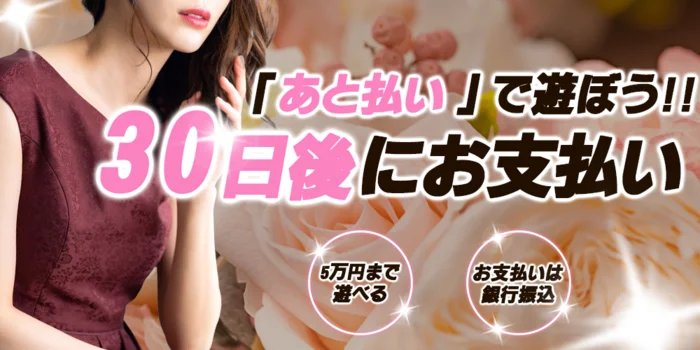 ロイヤルマダム
