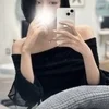 天音さき