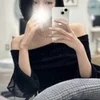 天音さき