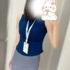 神田すずね