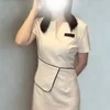 神楽あかね