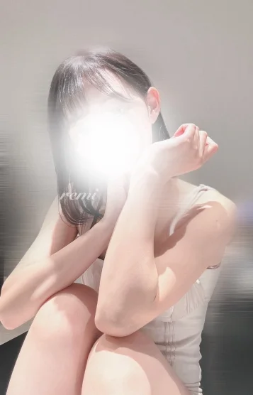 れみ