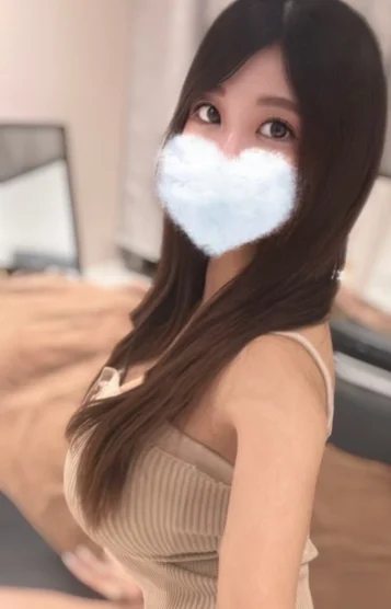 かりん