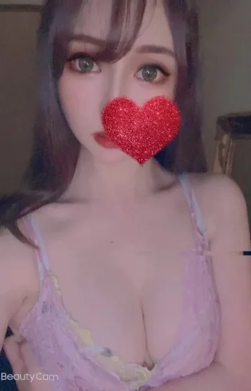れいな