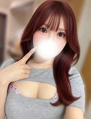 はな
