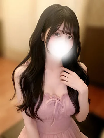 ふうな