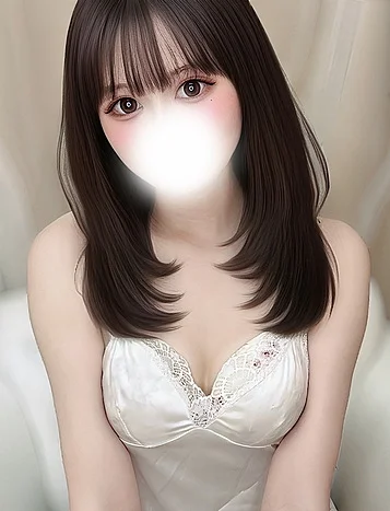 たお