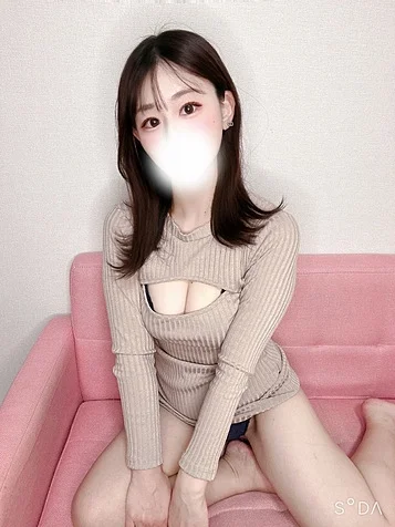 くう