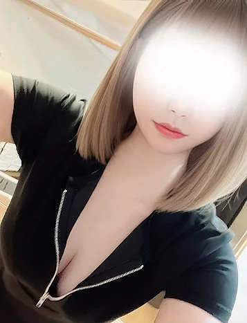 なお