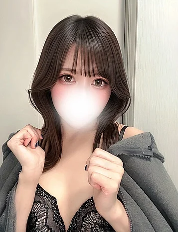 るん