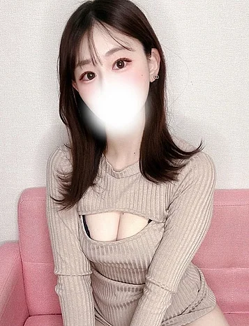 くう