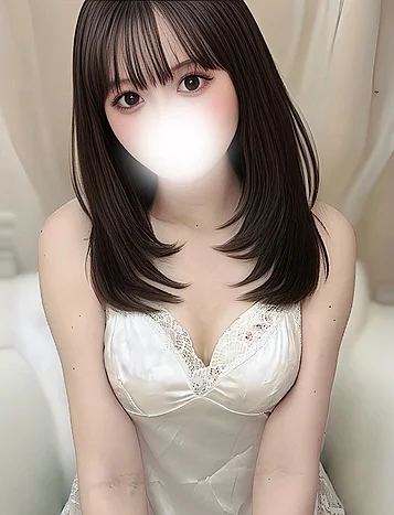 たお