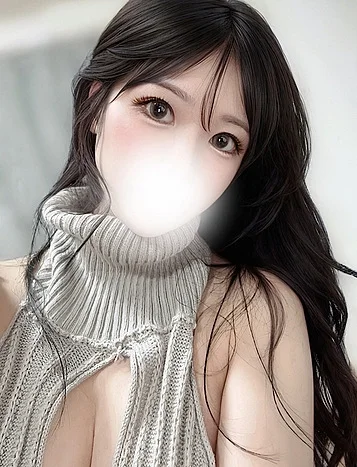 るな