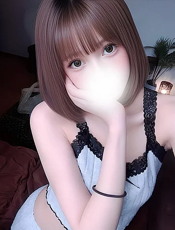 はるか
