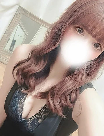 はるな