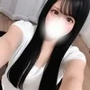 ふうな