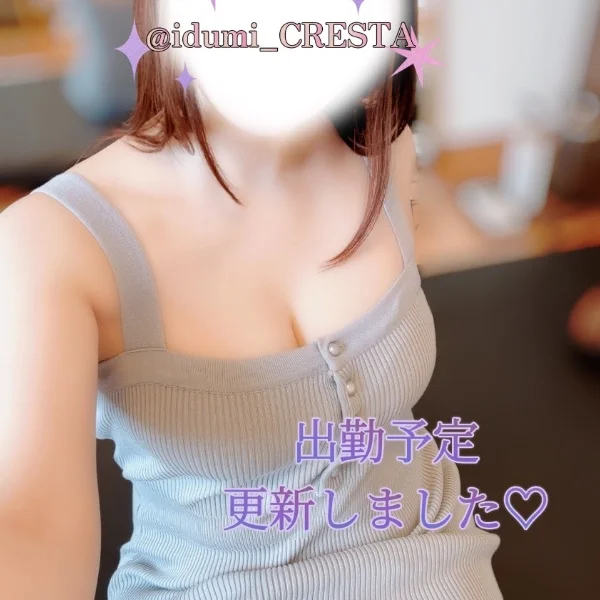 1週間の出勤予定です🌹