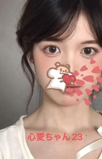 心愛ちゃん