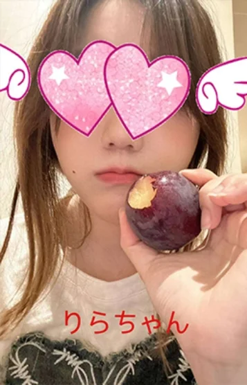 りらちゃん
