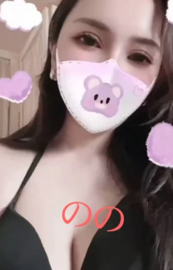 ののちゃん