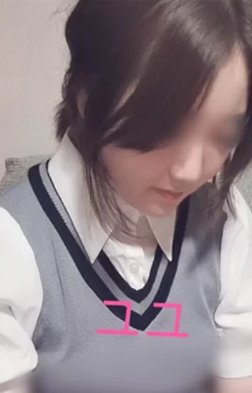 ユユ