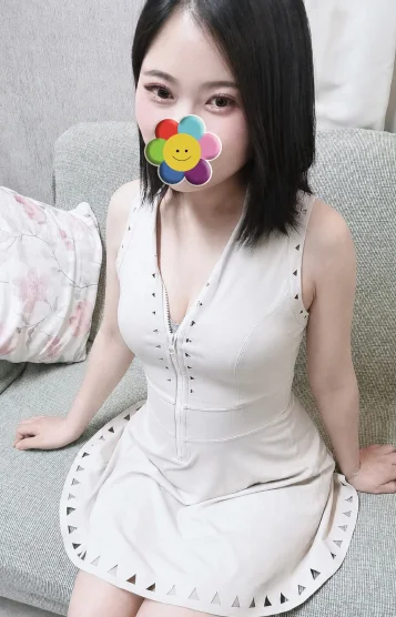 いろは