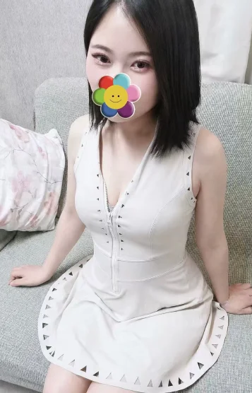 いろは