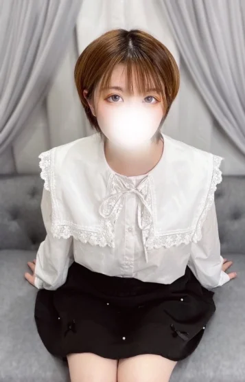 すい