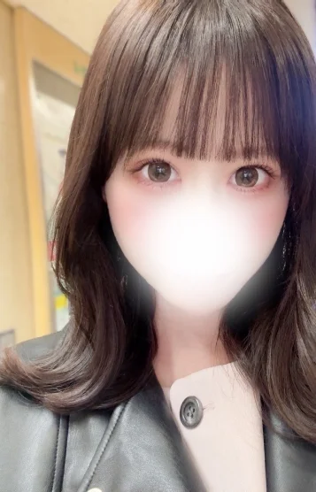 める